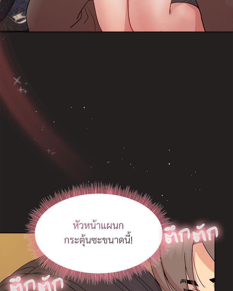 Doujin-Lc- อ่าน โดจิน มังฮวา เกาหลี ญี่ปุ่น จีน แปลไทย Playing a game with my Busty Manager ตอนที่ 1 2 3 4 5 6 7 8 9 10 11 12 13 14 ฟรี ไม่มีโฆษณา อ่าน โดจิน Manhwa เกาหลี ญี่ปุ่น จีน เรามีครบ คัดมาให้เน้นๆ โดจิน 18+ รับประกันความฟินโดย  Doujin Lc