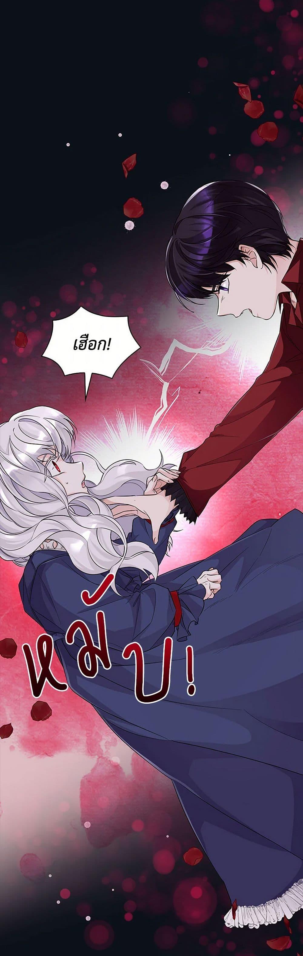 Manga-lc-com อ่านมังงะ อ่านการ์ตูน ออนไลน์ ฟรี Villains Behind the Curtains ตอนที่ 1 2 3 4 5 6 7 8 9 10 11 12 13 14 ฟรี ไม่มีโฆษณา Manga-lc - อ่าน มังงะ อ่าน การ์ตูน ออนไลน์ อ่านมังงะ ฟรี