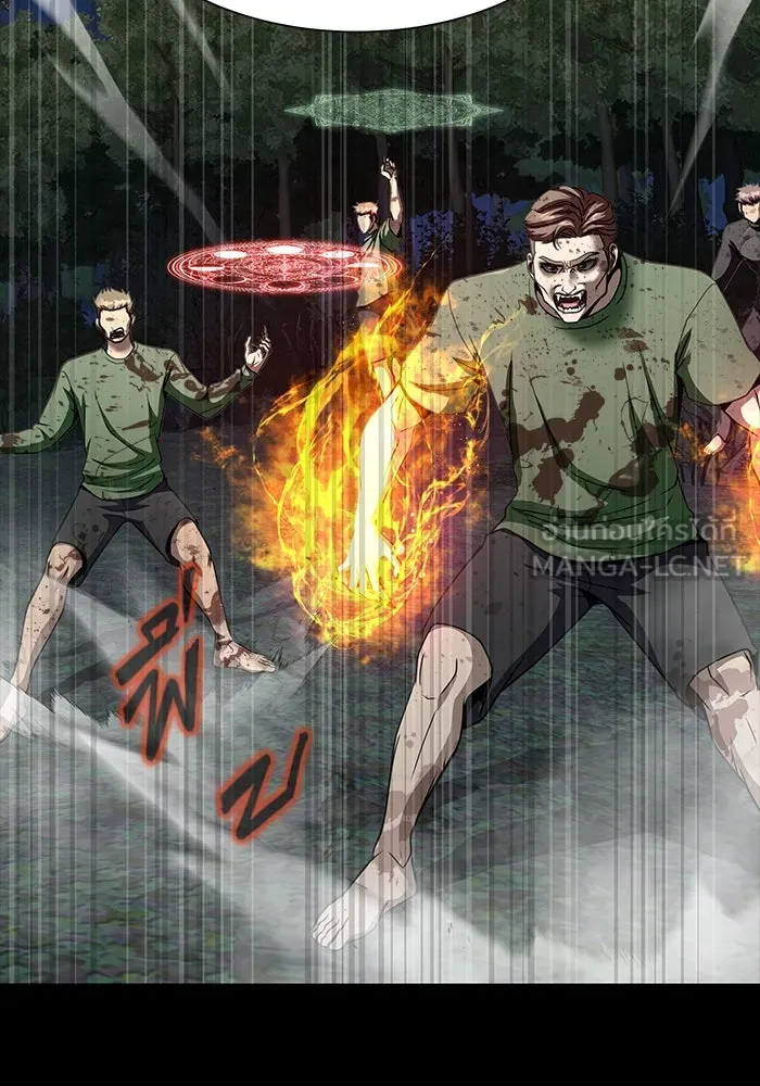 เพลเยอร์นักกินเหล็ก ตอนที่ 46 รูปที่ 108