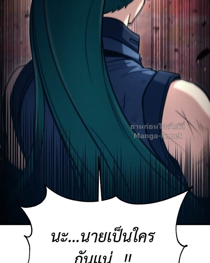 Doujin-Lc- อ่าน โดจิน มังฮวา เกาหลี ญี่ปุ่น จีน แปลไทย ฮีลเลอร์กำมะลอ ตอนที่ 1 2 3 4 5 6 7 8 9 10 11 12 13 14 ฟรี ไม่มีโฆษณา อ่าน โดจิน Manhwa เกาหลี ญี่ปุ่น จีน เรามีครบ คัดมาให้เน้นๆ โดจิน 18+ รับประกันความฟินโดย Doujin Lc