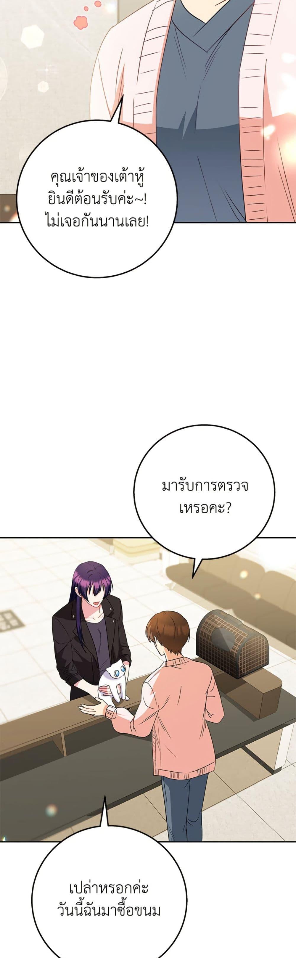 Manga-lc-com อ่านมังงะ อ่านการ์ตูน ออนไลน์ ฟรี Hello! Veterinarian! ตอนที่ 1 2 3 4 5 6 7 8 9 10 11 12 13 14 ฟรี ไม่มีโฆษณา Manga-lc - อ่าน มังงะ อ่าน การ์ตูน ออนไลน์ อ่านมังงะ ฟรี