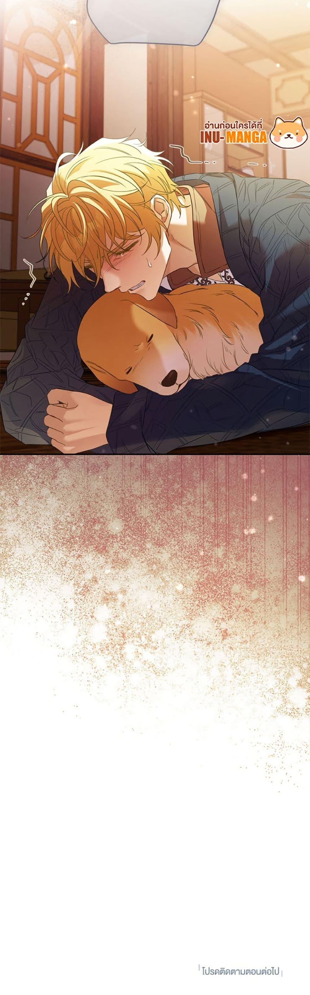 Manga-lc-com อ่านมังงะ อ่านการ์ตูน ออนไลน์ ฟรี I Thought You Were a Time-Limited Husband ตอนที่ 1 2 3 4 5 6 7 8 9 10 11 12 13 14 ฟรี ไม่มีโฆษณา Manga-lc - อ่าน มังงะ อ่าน การ์ตูน ออนไลน์ อ่านมังงะ ฟรี