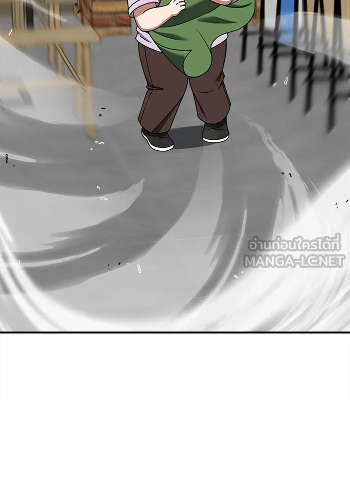 ช่วยเปลี่ยนฉันที ตอนที่ 280. ซีซัน 2 รูปที่ 24