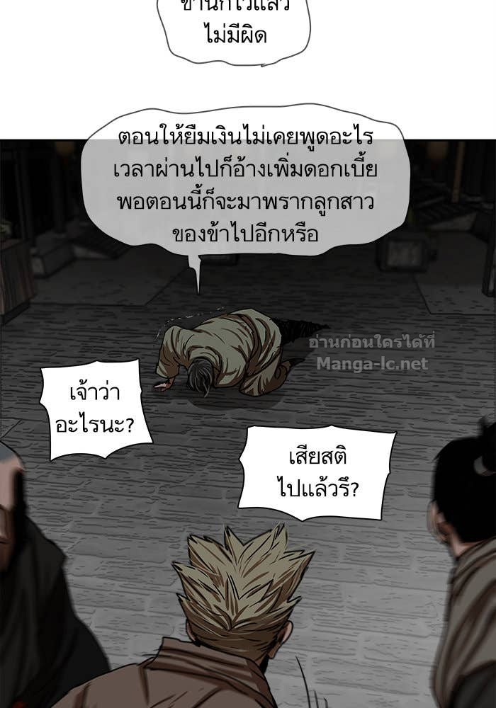 Doujin-Lc- อ่าน โดจิน มังฮวา เกาหลี ญี่ปุ่น จีน แปลไทย องครักษ์แห่งอัครสกุลจาง ตอนที่ 1 2 3 4 5 6 7 8 9 10 11 12 13 14 ฟรี ไม่มีโฆษณา อ่าน โดจิน Manhwa เกาหลี ญี่ปุ่น จีน เรามีครบ คัดมาให้เน้นๆ โดจิน 18+ รับประกันความฟินโดย Doujin Lc