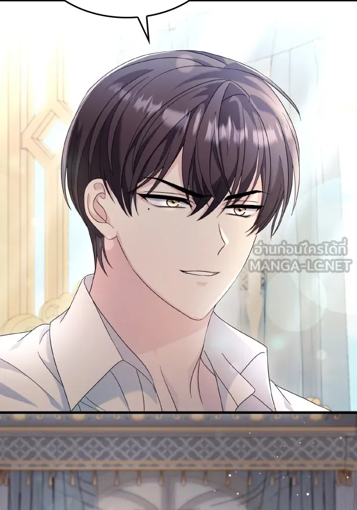ทำแบบนี้ไม่ได้เพคะ องค์ชาย ตอนที่ 33 รูปที่ 123
