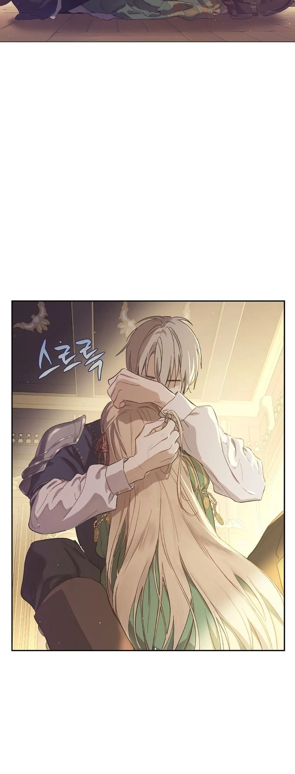 Manga-lc-com อ่านมังงะ อ่านการ์ตูน ออนไลน์ ฟรี The Forgotten Field ตอนที่ 1 2 3 4 5 6 7 8 9 10 11 12 13 14 ฟรี ไม่มีโฆษณา Manga-lc - อ่าน มังงะ อ่าน การ์ตูน ออนไลน์ อ่านมังงะ ฟรี
