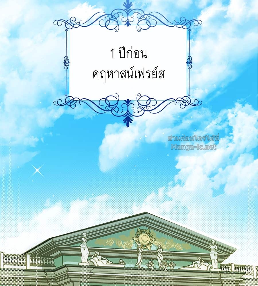 Doujin-Lc- อ่าน โดจิน มังฮวา เกาหลี ญี่ปุ่น จีน แปลไทย แกรนด์ดัชเชสล็อกมง ตอนที่ 1 2 3 4 5 6 7 8 9 10 11 12 13 14 ฟรี ไม่มีโฆษณา อ่าน โดจิน Manhwa เกาหลี ญี่ปุ่น จีน เรามีครบ คัดมาให้เน้นๆ โดจิน 18+ รับประกันความฟินโดย Doujin Lc