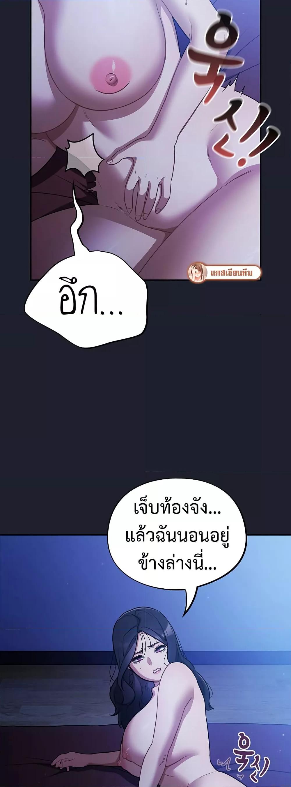 Doujin-Lc- อ่าน โดจิน มังฮวา เกาหลี ญี่ปุ่น จีน แปลไทย Idiot Virus ตอนที่ 1 2 3 4 5 6 7 8 9 10 11 12 13 14 ฟรี ไม่มีโฆษณา อ่าน โดจิน Manhwa เกาหลี ญี่ปุ่น จีน เรามีครบ คัดมาให้เน้นๆ โดจิน 18+ รับประกันความฟินโดย  Doujin Lc