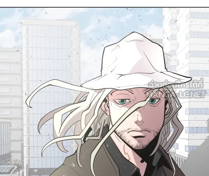 ยุคแห่งยอดมนุษย์ ตอนที่ 77 รูปที่ 30