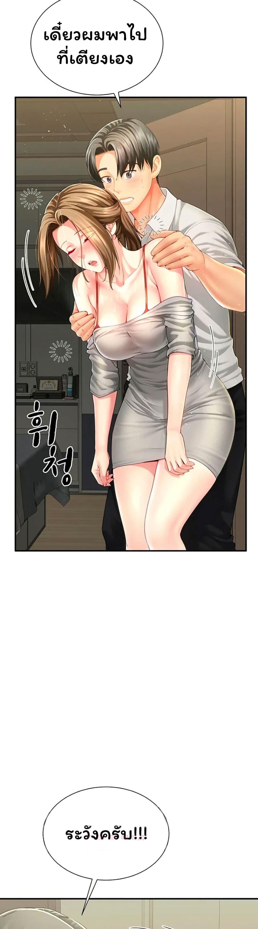 Doujin-Lc- อ่าน โดจิน มังฮวา เกาหลี ญี่ปุ่น จีน แปลไทย The Lovers Were ตอนที่ 1 2 3 4 5 6 7 8 9 10 11 12 13 14 ฟรี ไม่มีโฆษณา อ่าน โดจิน Manhwa เกาหลี ญี่ปุ่น จีน เรามีครบ คัดมาให้เน้นๆ โดจิน 18+ รับประกันความฟินโดย  Doujin Lc