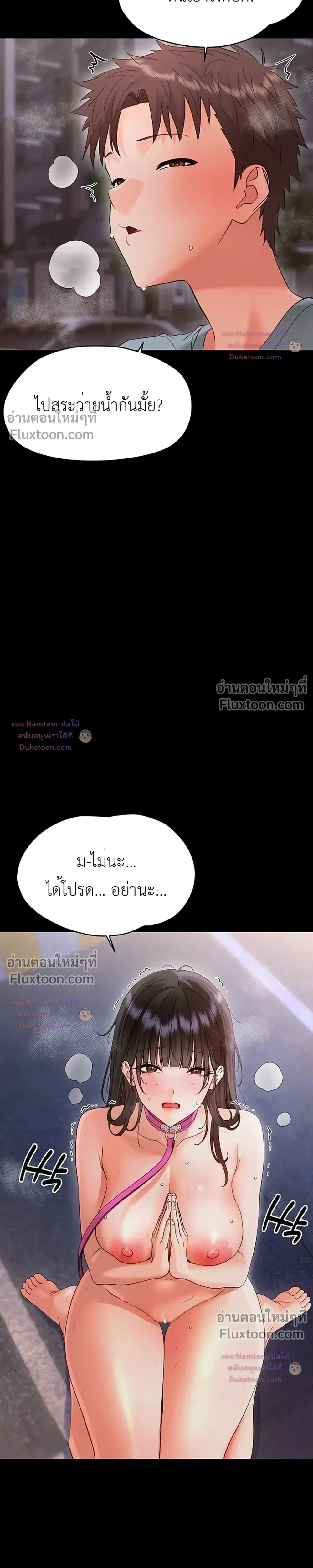 Doujin-Lc- อ่าน โดจิน มังฮวา เกาหลี ญี่ปุ่น จีน แปลไทย Small Beast ไอ้เด็กนี่มันร้ายยยย ตอนที่ 1 2 3 4 5 6 7 8 9 10 11 12 13 14 ฟรี ไม่มีโฆษณา อ่าน โดจิน Manhwa เกาหลี ญี่ปุ่น จีน เรามีครบ คัดมาให้เน้นๆ โดจิน 18+ รับประกันความฟินโดย  Doujin Lc