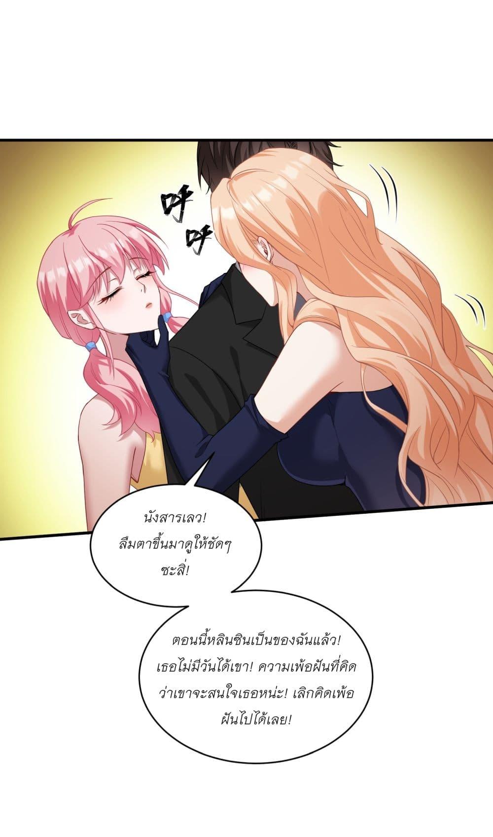 Manga-lc-com อ่านมังงะ อ่านการ์ตูน ออนไลน์ ฟรี Became a Billionaire After Dog Licking Improperly ตอนที่ 1 2 3 4 5 6 7 8 9 10 11 12 13 14 ฟรี ไม่มีโฆษณา Manga-lc - อ่าน มังงะ อ่าน การ์ตูน ออนไลน์ อ่านมังงะ ฟรี