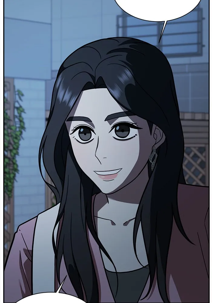 ช่วยเปลี่ยนฉันที ตอนที่ 53. ยอมินซอ 3 รูปที่ 26