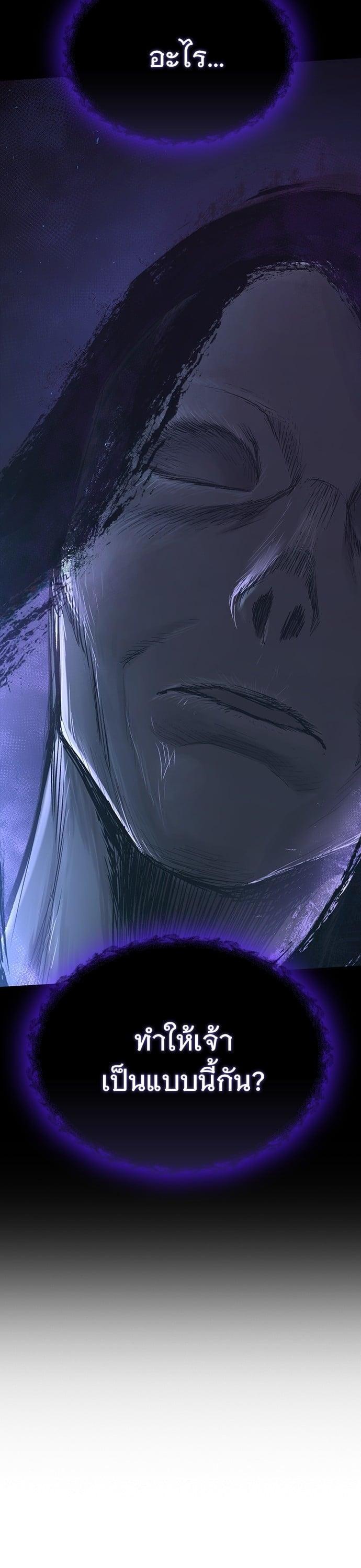 Manga-lc-com อ่านมังงะ อ่านการ์ตูน ออนไลน์ ฟรี Eternally Regressing Knight ตอนที่ 1 2 3 4 5 6 7 8 9 10 11 12 13 14 ฟรี ไม่มีโฆษณา Manga-lc - อ่าน มังงะ อ่าน การ์ตูน ออนไลน์ อ่านมังงะ ฟรี