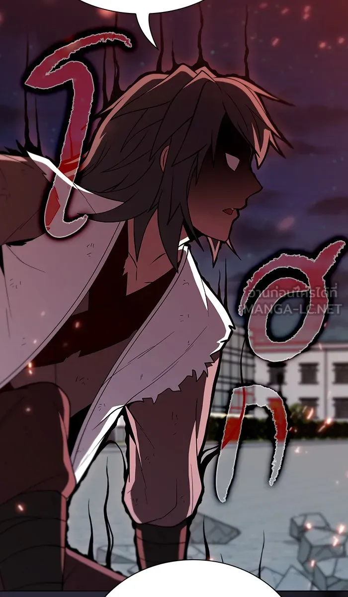 ผู้เล่นขั้นเทพแห่งหอคอยฝึกสอน ตอนที่ 59 รูปที่ 108