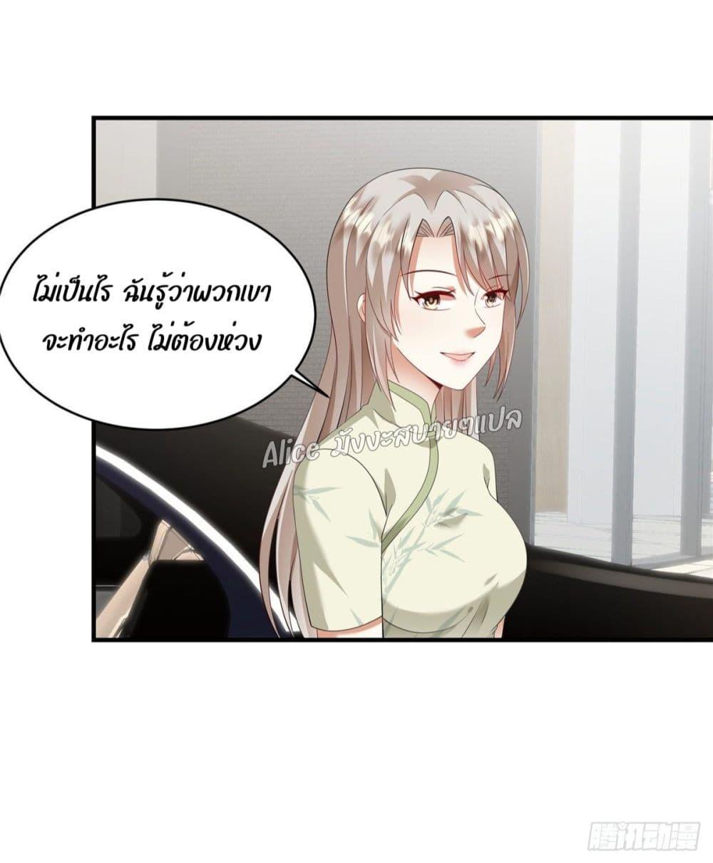 Manga-lc-com อ่านมังงะ อ่านการ์ตูน ออนไลน์ ฟรี PamperingtheP ตอนที่ 1 2 3 4 5 6 7 8 9 10 11 12 13 14 ฟรี ไม่มีโฆษณา Manga-lc - อ่าน มังงะ อ่าน การ์ตูน ออนไลน์ อ่านมังงะ ฟรี