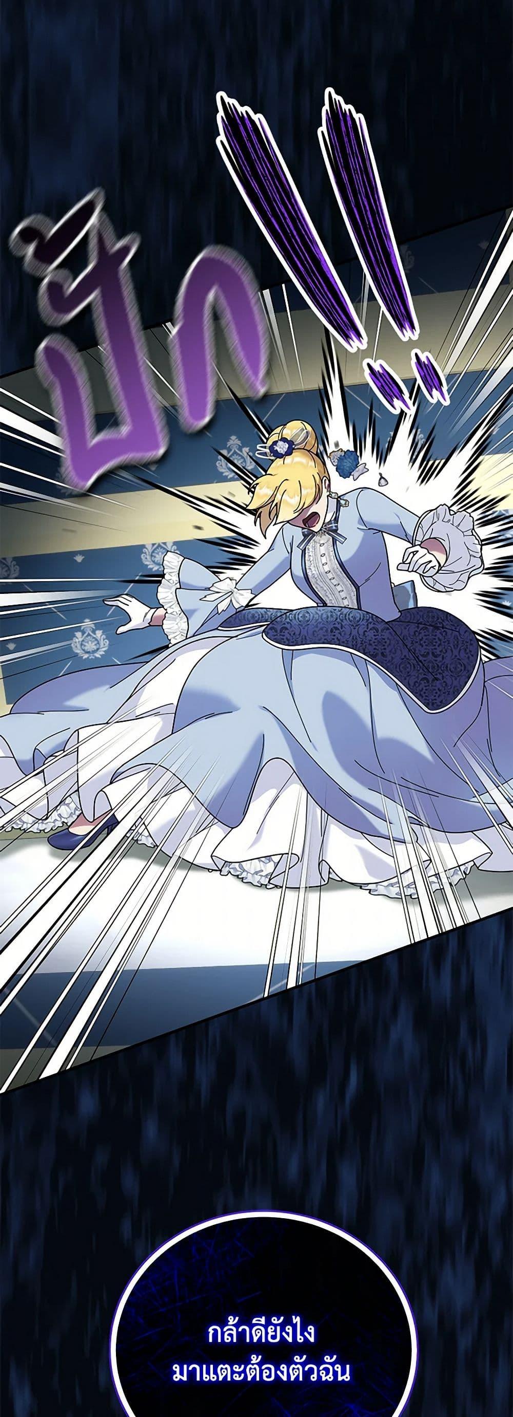 Manga-lc-com อ่านมังงะ อ่านการ์ตูน ออนไลน์ ฟรี Golden Light Gratia, The Child Loved By God ตอนที่ 1 2 3 4 5 6 7 8 9 10 11 12 13 14 ฟรี ไม่มีโฆษณา Manga-lc - อ่าน มังงะ อ่าน การ์ตูน ออนไลน์ อ่านมังงะ ฟรี