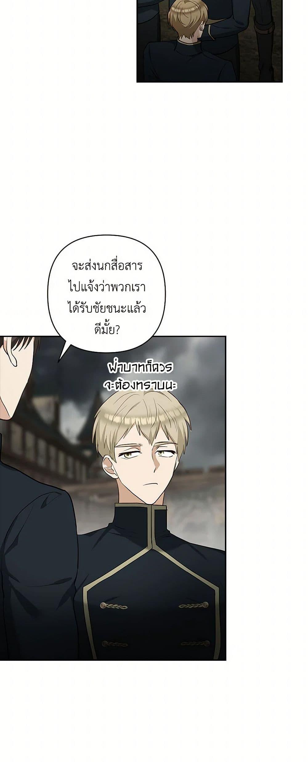 Manga-lc-com อ่านมังงะ อ่านการ์ตูน ออนไลน์ ฟรี Two Names of Night ตอนที่ 1 2 3 4 5 6 7 8 9 10 11 12 13 14 ฟรี ไม่มีโฆษณา Manga-lc - อ่าน มังงะ อ่าน การ์ตูน ออนไลน์ อ่านมังงะ ฟรี