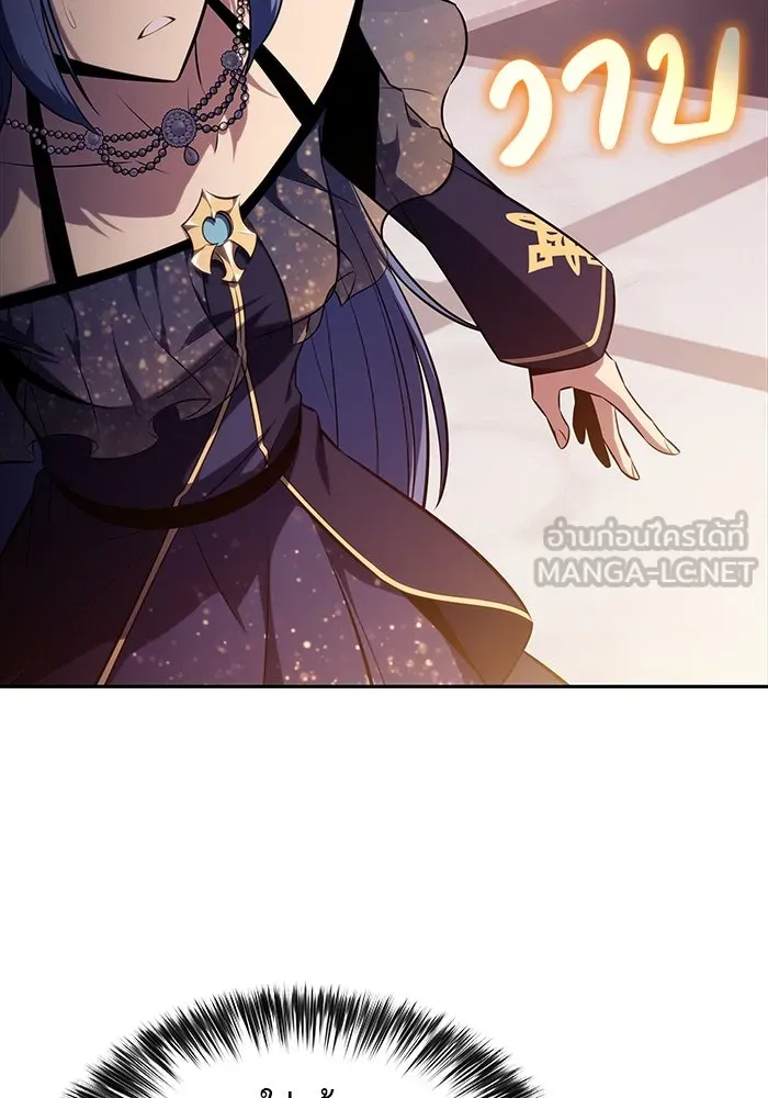 ลูกชายคนเล็กของดยุกคือมือสังหาร ตอนที่ 34 รูปที่ 99