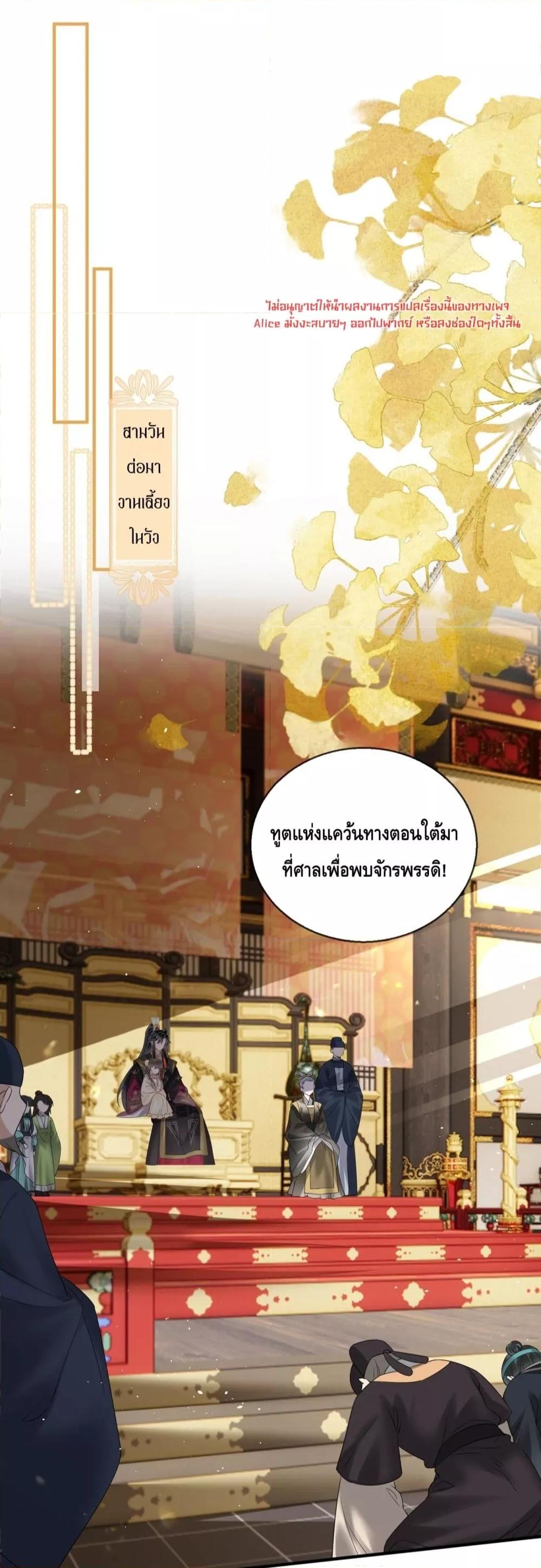 Manga-lc-com อ่านมังงะ อ่านการ์ตูน ออนไลน์ ฟรี เสียงหัวใจของเธ ตอนที่ 1 2 3 4 5 6 7 8 9 10 11 12 13 14 ฟรี ไม่มีโฆษณา Manga-lc - อ่าน มังงะ อ่าน การ์ตูน ออนไลน์ อ่านมังงะ ฟรี
