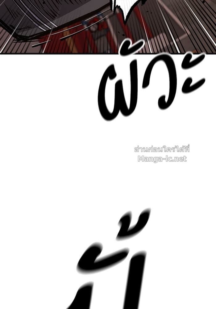 Doujin-Lc- อ่าน โดจิน มังฮวา เกาหลี ญี่ปุ่น จีน แปลไทย HECTOPASCAL ตอนที่ 1 2 3 4 5 6 7 8 9 10 11 12 13 14 ฟรี ไม่มีโฆษณา อ่าน โดจิน Manhwa เกาหลี ญี่ปุ่น จีน เรามีครบ คัดมาให้เน้นๆ โดจิน 18+ รับประกันความฟินโดย Doujin Lc