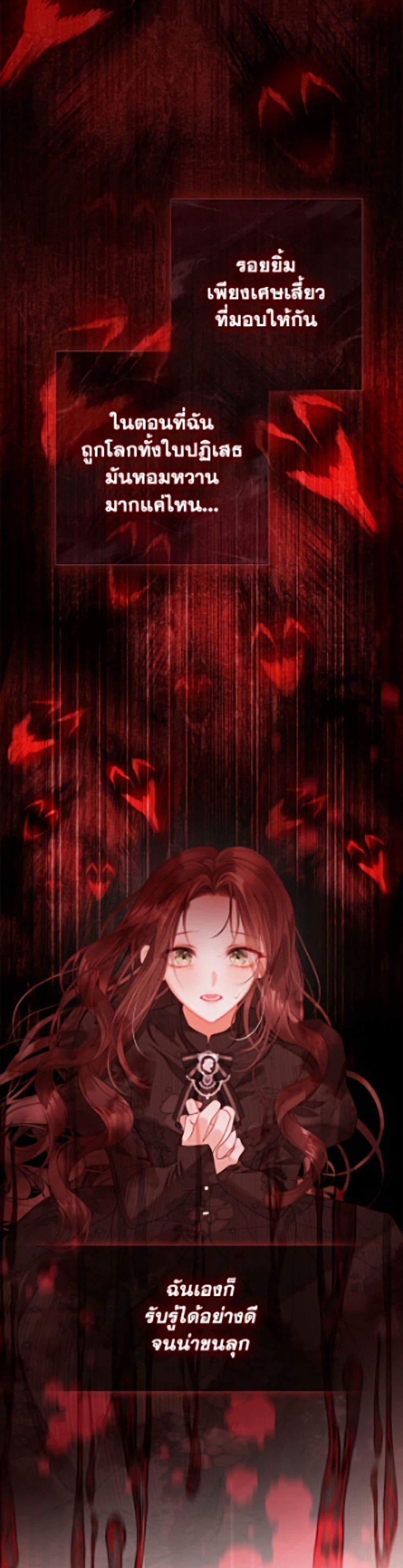 Manga-lc-com อ่านมังงะ อ่านการ์ตูน ออนไลน์ ฟรี The World Without My Sister Who Everyone Loved ตอนที่ 1 2 3 4 5 6 7 8 9 10 11 12 13 14 ฟรี ไม่มีโฆษณา Manga-lc - อ่าน มังงะ อ่าน การ์ตูน ออนไลน์ อ่านมังงะ ฟรี