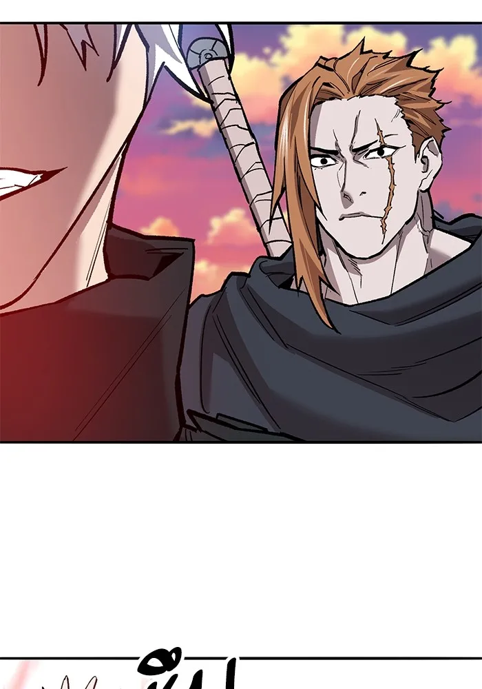 ยอดคนเลเวลทะลุ ตอนที่ 90 อินดิเคเตอร์มิติสูง รูปที่ 86