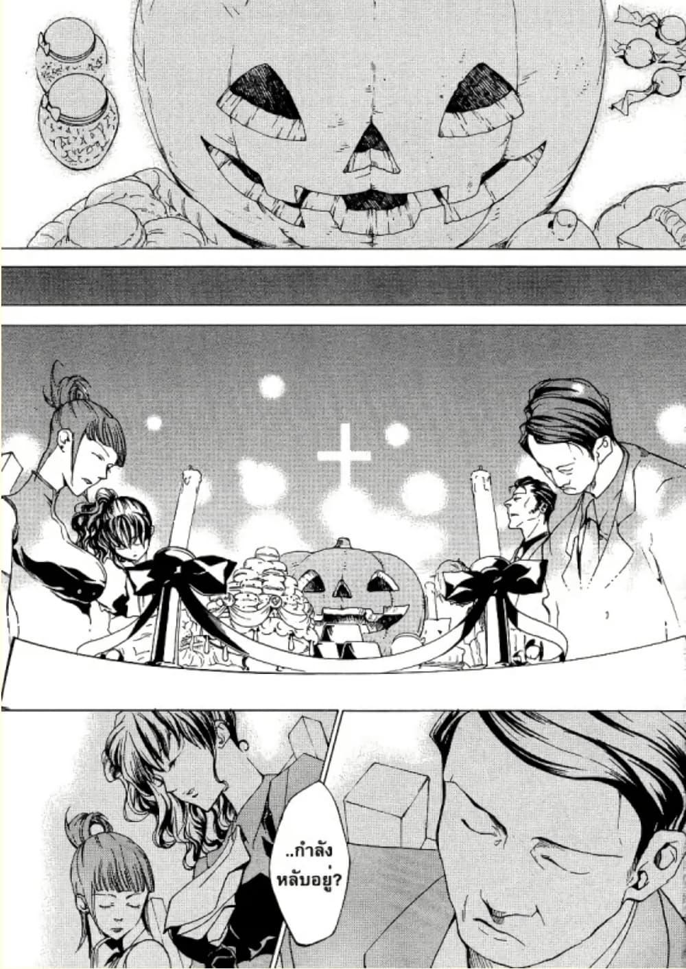 Manga-lc-com อ่านมังงะ อ่านการ์ตูน ออนไลน์ ฟรี Umineko no Naku Koro ni Episode 2 Turn of the Golden Witch ตอนที่ 1 2 3 4 5 6 7 8 9 10 11 12 13 14 ฟรี ไม่มีโฆษณา Manga-lc - อ่าน มังงะ อ่าน การ์ตูน ออนไลน์ อ่านมังงะ ฟรี