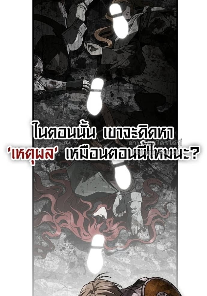Doujin-Lc- อ่าน โดจิน มังฮวา เกาหลี ญี่ปุ่น จีน แปลไทย เอาชีวิตรอดในเกมฉบับคนเถื่อน ตอนที่ 1 2 3 4 5 6 7 8 9 10 11 12 13 14 ฟรี ไม่มีโฆษณา อ่าน โดจิน Manhwa เกาหลี ญี่ปุ่น จีน เรามีครบ คัดมาให้เน้นๆ โดจิน 18+ รับประกันความฟินโดย Doujin Lc