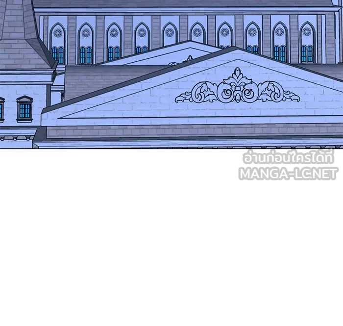 อะคาเดมีนี้เห็นทีจะเจ๊ง ตอนที่ 55 รูปที่ 117