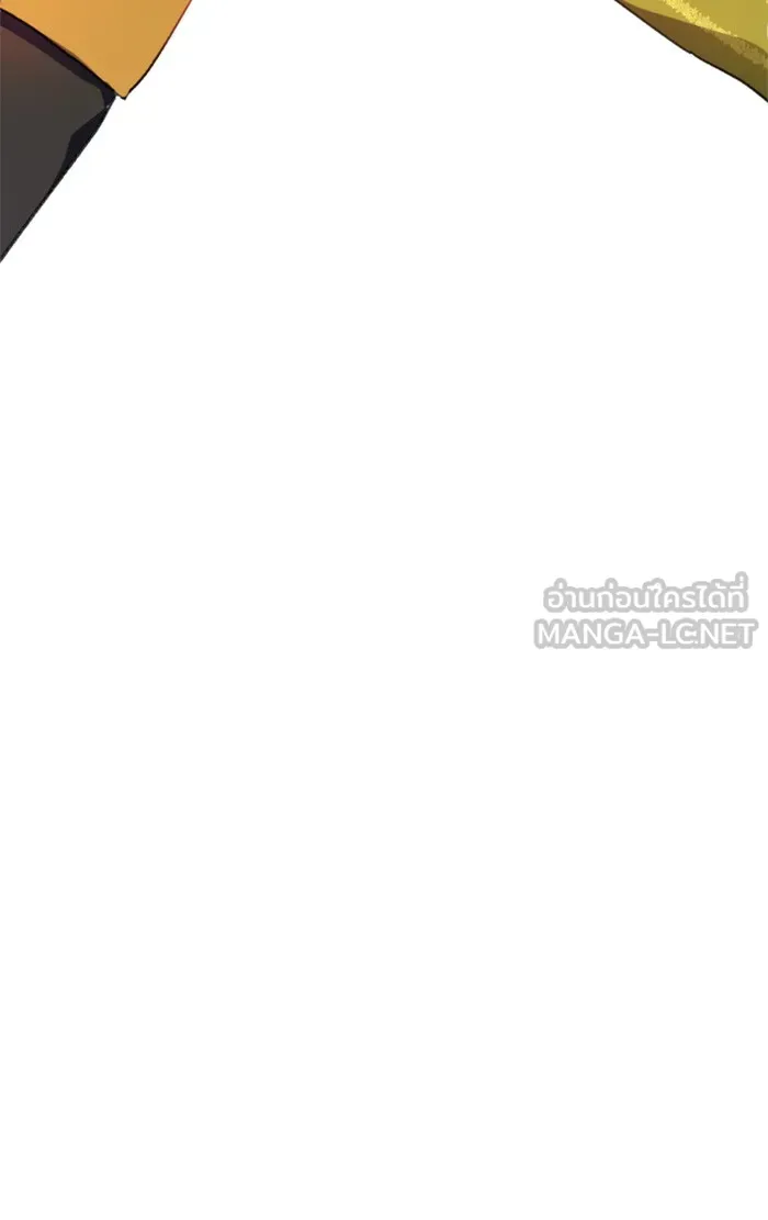 บุตรสาวของดยุกปีศาจ ตอนที่ 13 รูปที่ 54