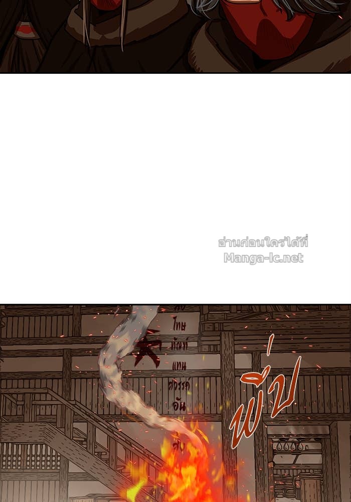 Doujin-Lc- อ่าน โดจิน มังฮวา เกาหลี ญี่ปุ่น จีน แปลไทย องครักษ์แห่งอัครสกุลจาง ตอนที่ 1 2 3 4 5 6 7 8 9 10 11 12 13 14 ฟรี ไม่มีโฆษณา อ่าน โดจิน Manhwa เกาหลี ญี่ปุ่น จีน เรามีครบ คัดมาให้เน้นๆ โดจิน 18+ รับประกันความฟินโดย Doujin Lc