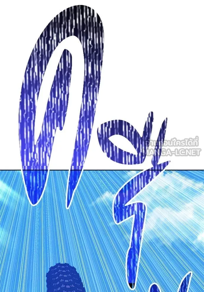 +99 ท่อนไม้ ตอนที่ 166 รูปที่ 378