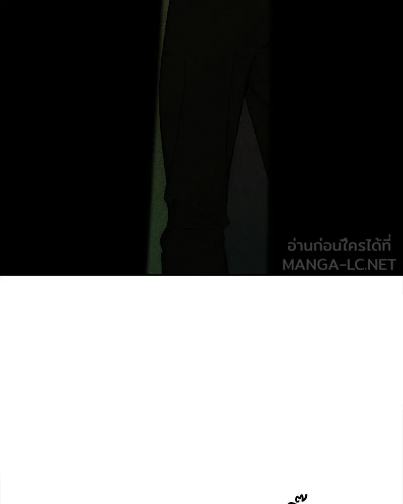 บุปผารุ่มราคะ ตอนที่ 88 รูปที่ 39