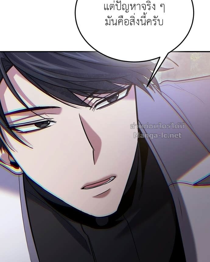 Doujin-Lc- อ่าน โดจิน มังฮวา เกาหลี ญี่ปุ่น จีน แปลไทย ฮีลเลอร์กำมะลอ ตอนที่ 1 2 3 4 5 6 7 8 9 10 11 12 13 14 ฟรี ไม่มีโฆษณา อ่าน โดจิน Manhwa เกาหลี ญี่ปุ่น จีน เรามีครบ คัดมาให้เน้นๆ โดจิน 18+ รับประกันความฟินโดย Doujin Lc