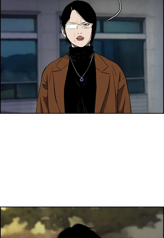 ปั่นสู้ฝันbrWind Breaker ตอนที่ 18 รูปที่ 25