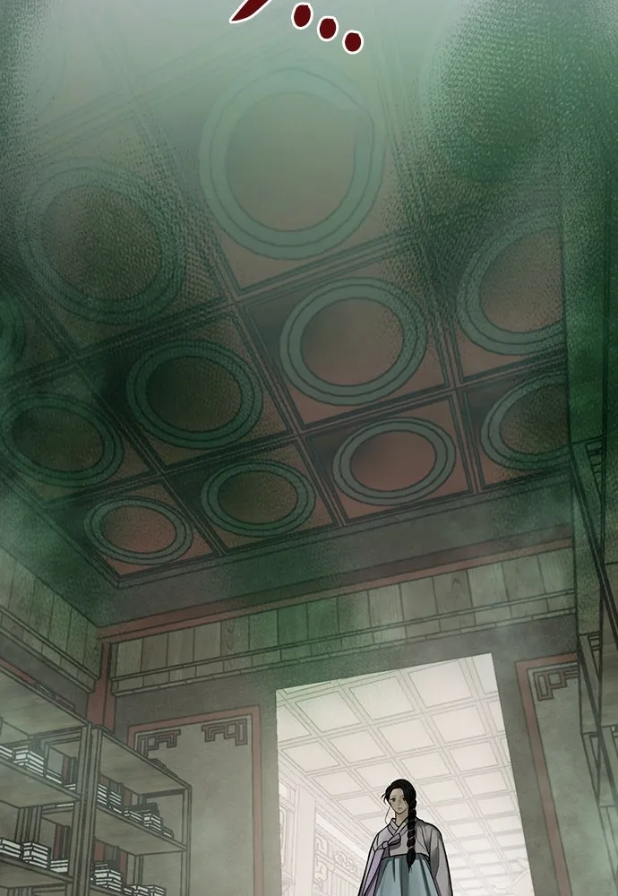 ความลับของสาวร่างทรง ตอนที่ 34 รูปที่ 112