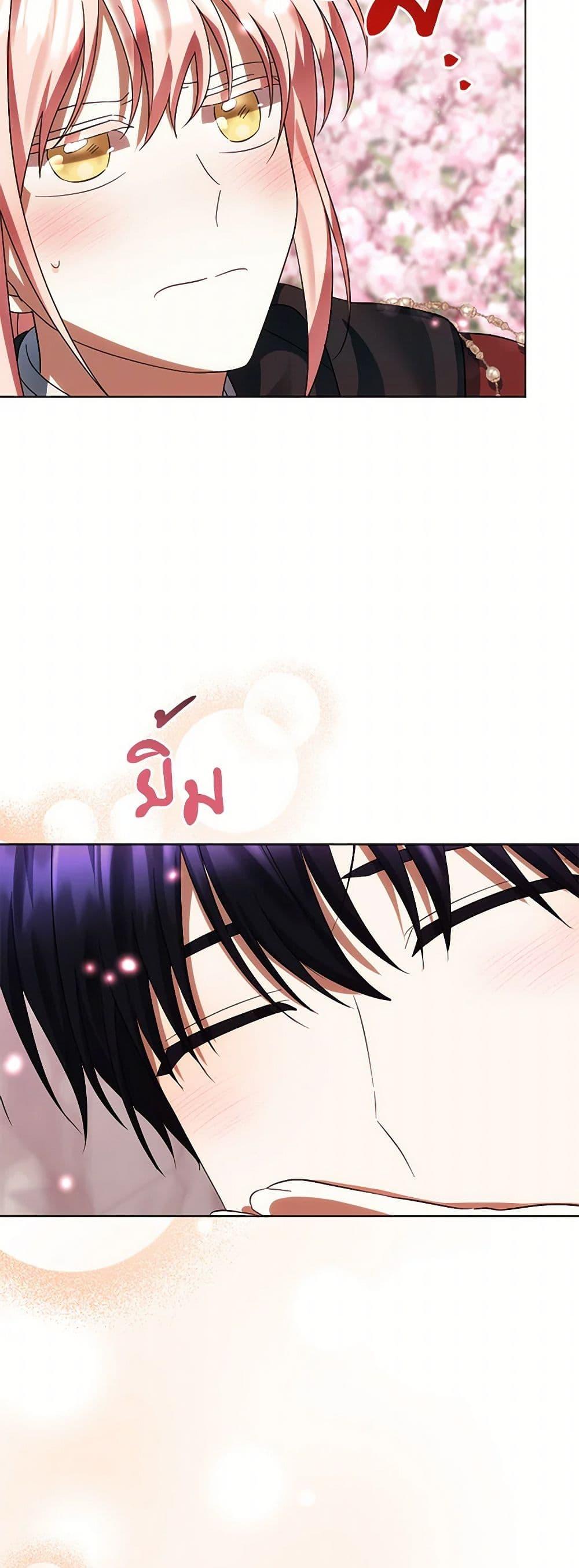 Manga-lc-com อ่านมังงะ อ่านการ์ตูน ออนไลน์ ฟรี You Awakened while I Was Dead ตอนที่ 1 2 3 4 5 6 7 8 9 10 11 12 13 14 ฟรี ไม่มีโฆษณา Manga-lc - อ่าน มังงะ อ่าน การ์ตูน ออนไลน์ อ่านมังงะ ฟรี