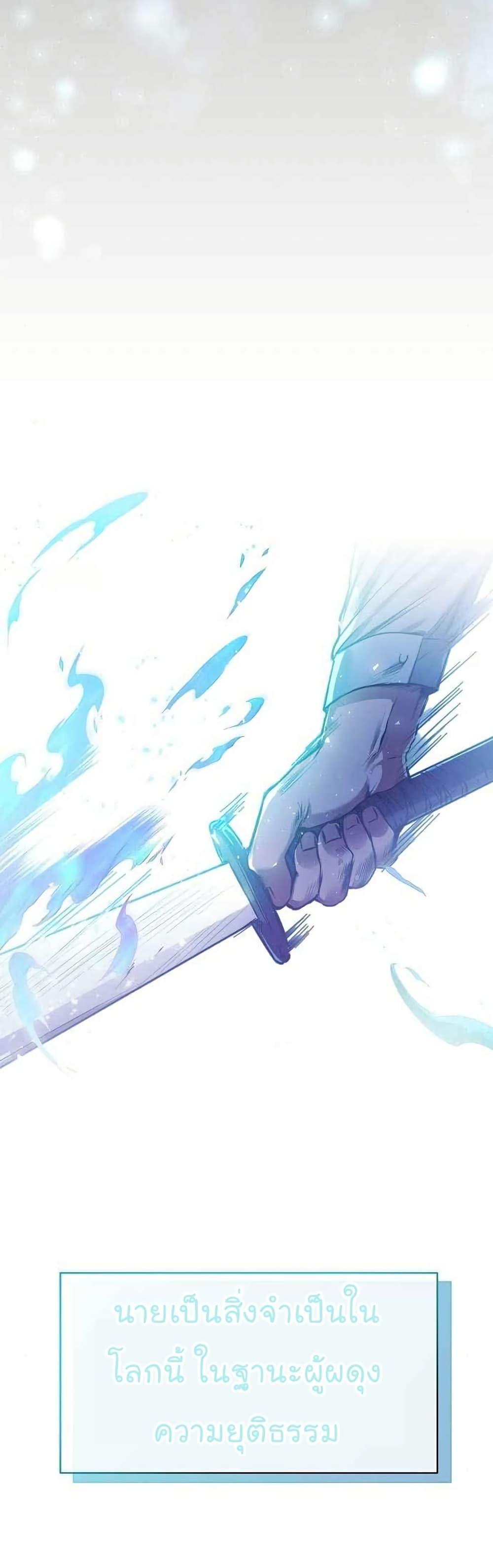 Manga-lc-com อ่านมังงะ อ่านการ์ตูน ออนไลน์ ฟรี National Tax Service Thug ตอนที่ 1 2 3 4 5 6 7 8 9 10 11 12 13 14 ฟรี ไม่มีโฆษณา Manga-lc - อ่าน มังงะ อ่าน การ์ตูน ออนไลน์ อ่านมังงะ ฟรี