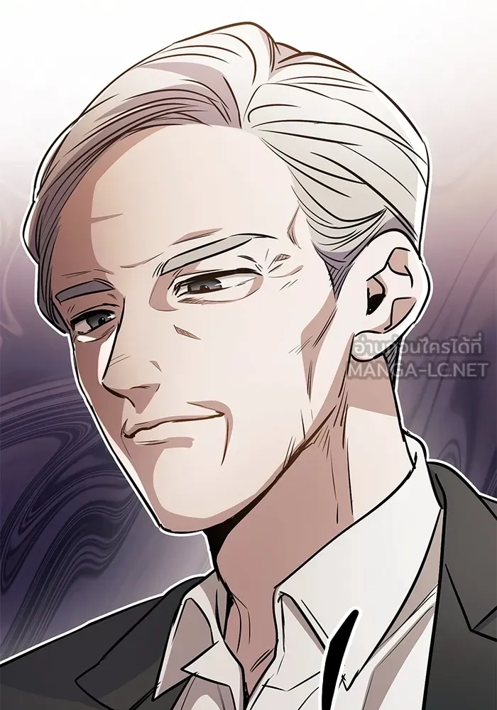 ราชินีนักบู๊ ตอนที่ 7 รูปที่ 147