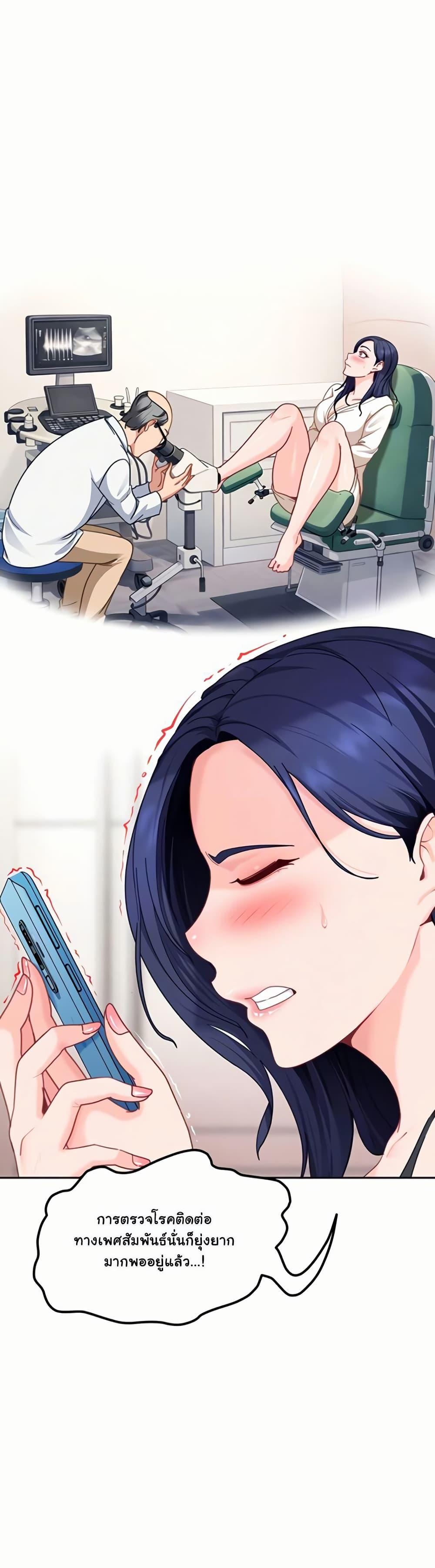 Doujin-Lc- อ่าน โดจิน มังฮวา เกาหลี ญี่ปุ่น จีน แปลไทย The Female ตอนที่ 1 2 3 4 5 6 7 8 9 10 11 12 13 14 ฟรี ไม่มีโฆษณา อ่าน โดจิน Manhwa เกาหลี ญี่ปุ่น จีน เรามีครบ คัดมาให้เน้นๆ โดจิน 18+ รับประกันความฟินโดย  Doujin Lc