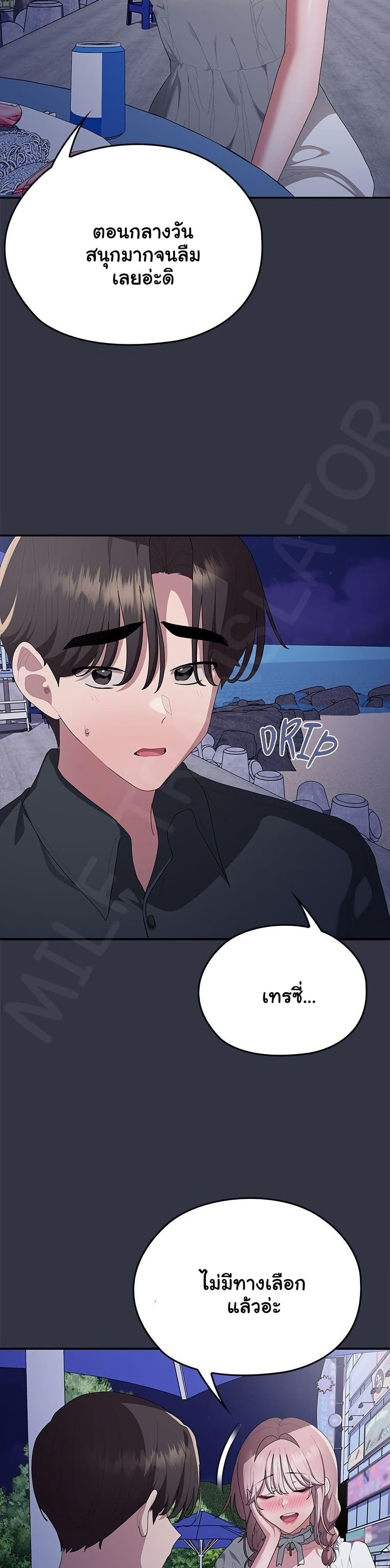 Doujin-Lc- อ่าน โดจิน มังฮวา เกาหลี ญี่ปุ่น จีน แปลไทย Office Shitbag ตอนที่ 1 2 3 4 5 6 7 8 9 10 11 12 13 14 ฟรี ไม่มีโฆษณา อ่าน โดจิน Manhwa เกาหลี ญี่ปุ่น จีน เรามีครบ คัดมาให้เน้นๆ โดจิน 18+ รับประกันความฟินโดย  Doujin Lc