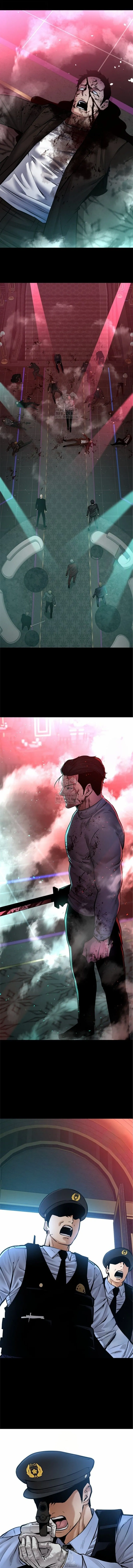 Blade of Retribution ดาบแห_งการลงท_ณฑ_ ตอนที่ ตอนที่ 72 รูปที่ 11