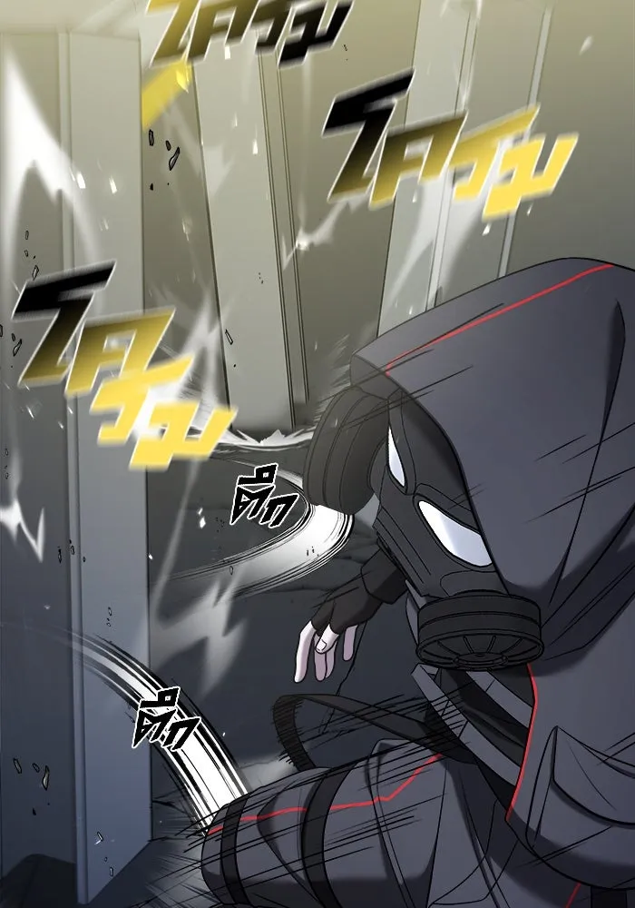 วายร้ายก็อยากมีรัก ตอนที่ 55 รูปที่ 119