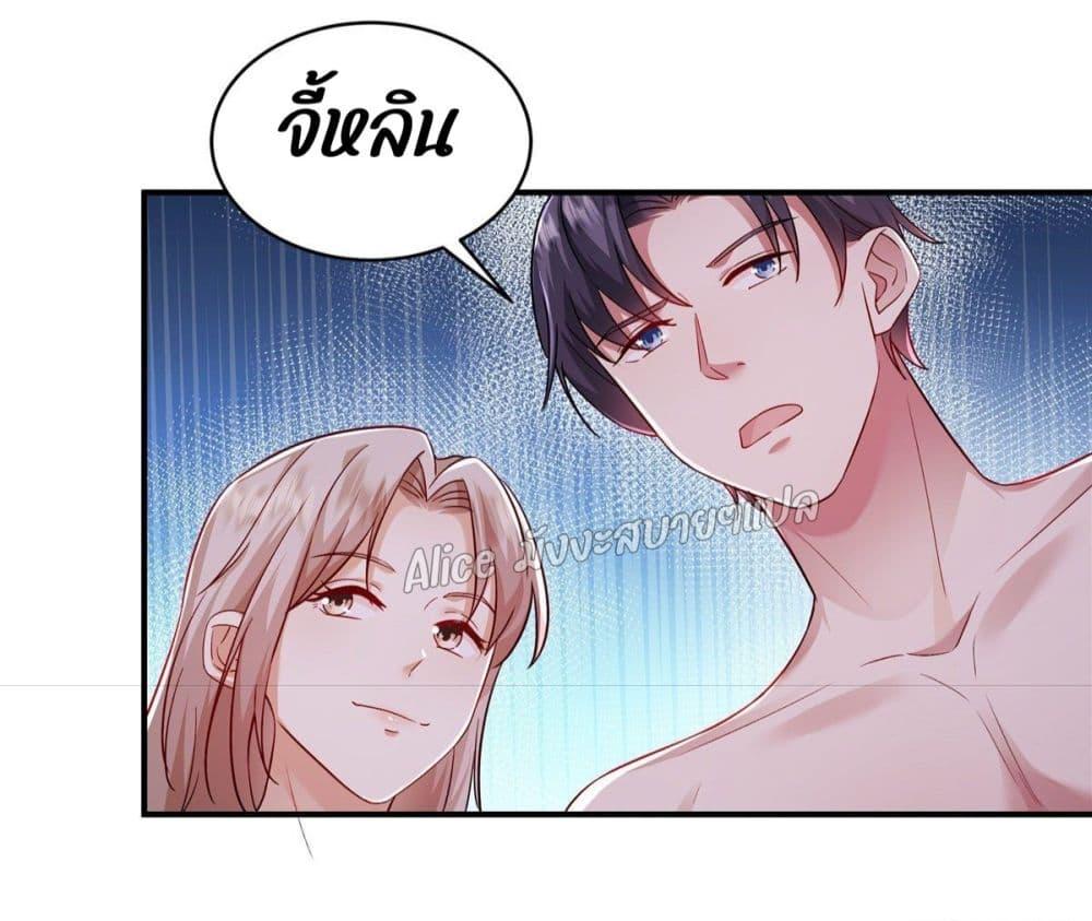 Manga-lc-com อ่านมังงะ อ่านการ์ตูน ออนไลน์ ฟรี PamperingtheP ตอนที่ 1 2 3 4 5 6 7 8 9 10 11 12 13 14 ฟรี ไม่มีโฆษณา Manga-lc - อ่าน มังงะ อ่าน การ์ตูน ออนไลน์ อ่านมังงะ ฟรี