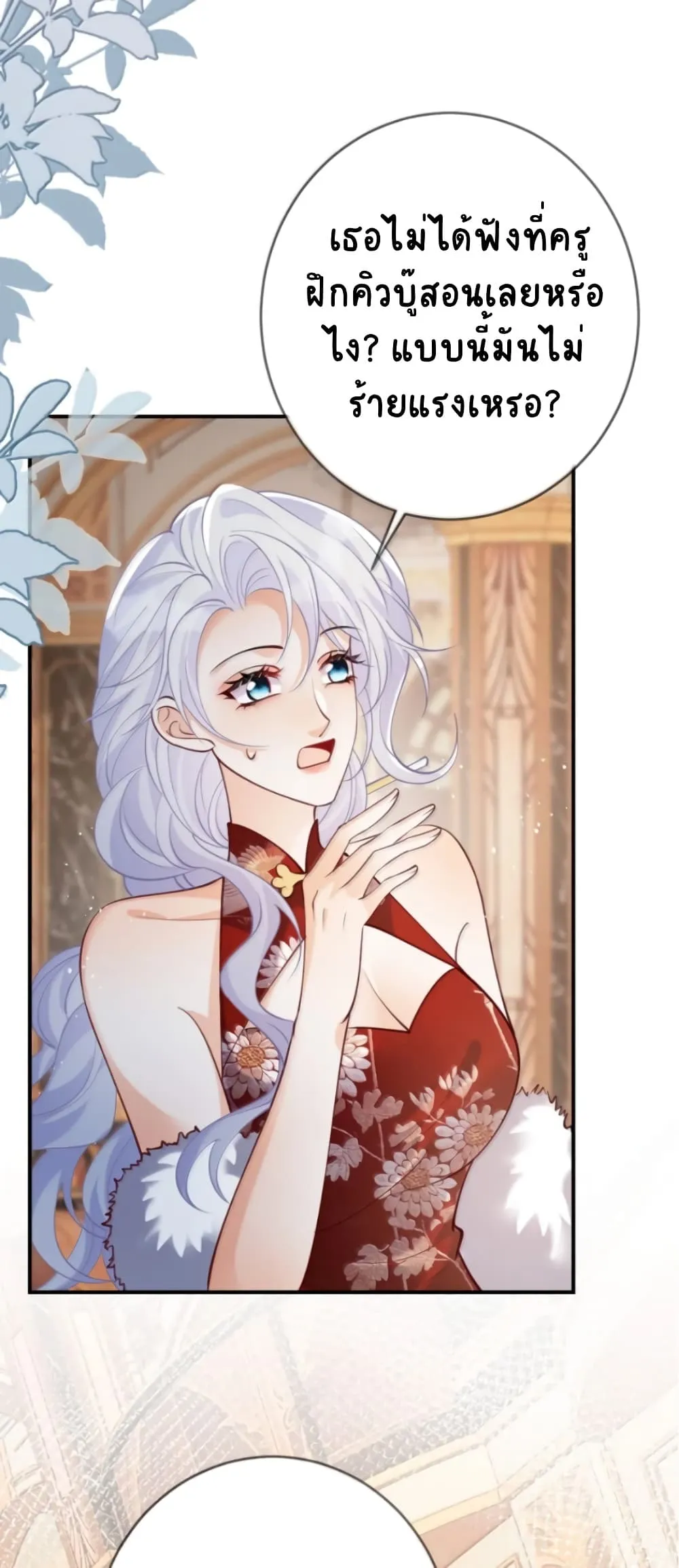 Manga-lc-com อ่านมังงะ อ่านการ์ตูน ออนไลน์ ฟรี Black Moonlight Heroine Always Wants to Mark Me ตอนที่ 1 2 3 4 5 6 7 8 9 10 11 12 13 14 ฟรี ไม่มีโฆษณา Manga-lc - อ่าน มังงะ อ่าน การ์ตูน ออนไลน์ อ่านมังงะ ฟรี