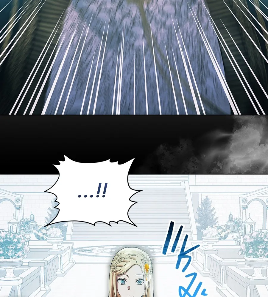 ทางหลุดพ้นของนักบุญลวง ตอนที่ 8 รูปที่ 92