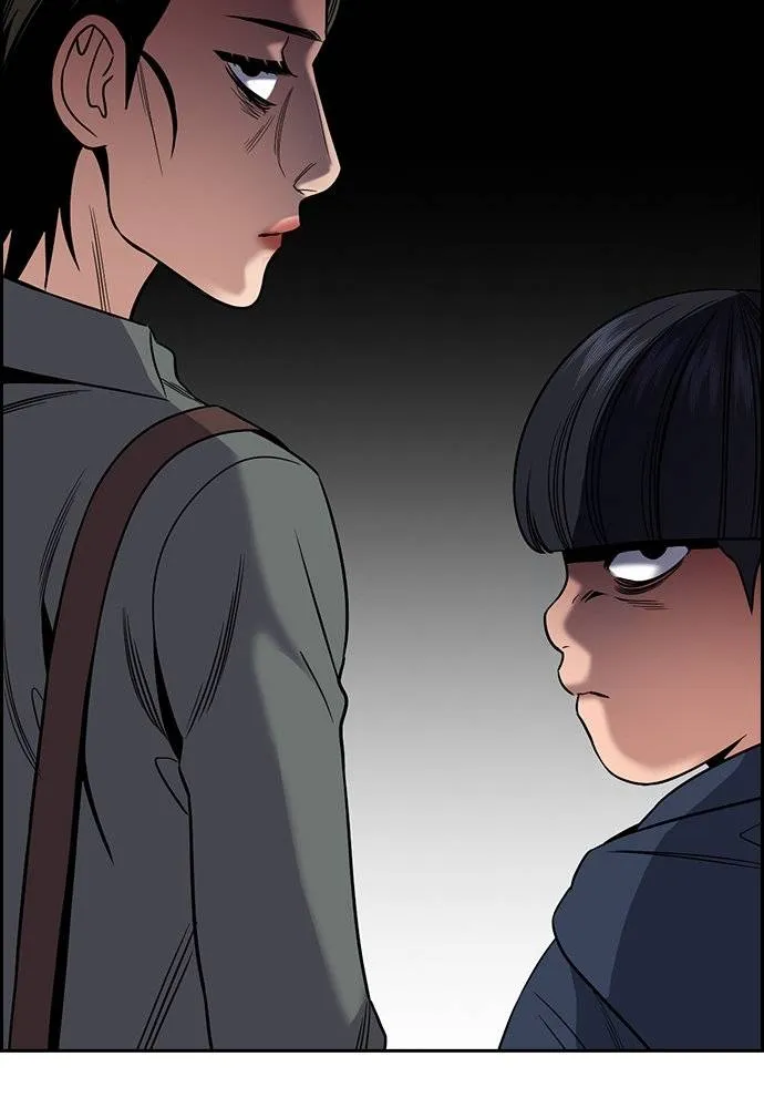 การศึกษาที่แท้จริง ตอนที่ 173 รูปที่ 17