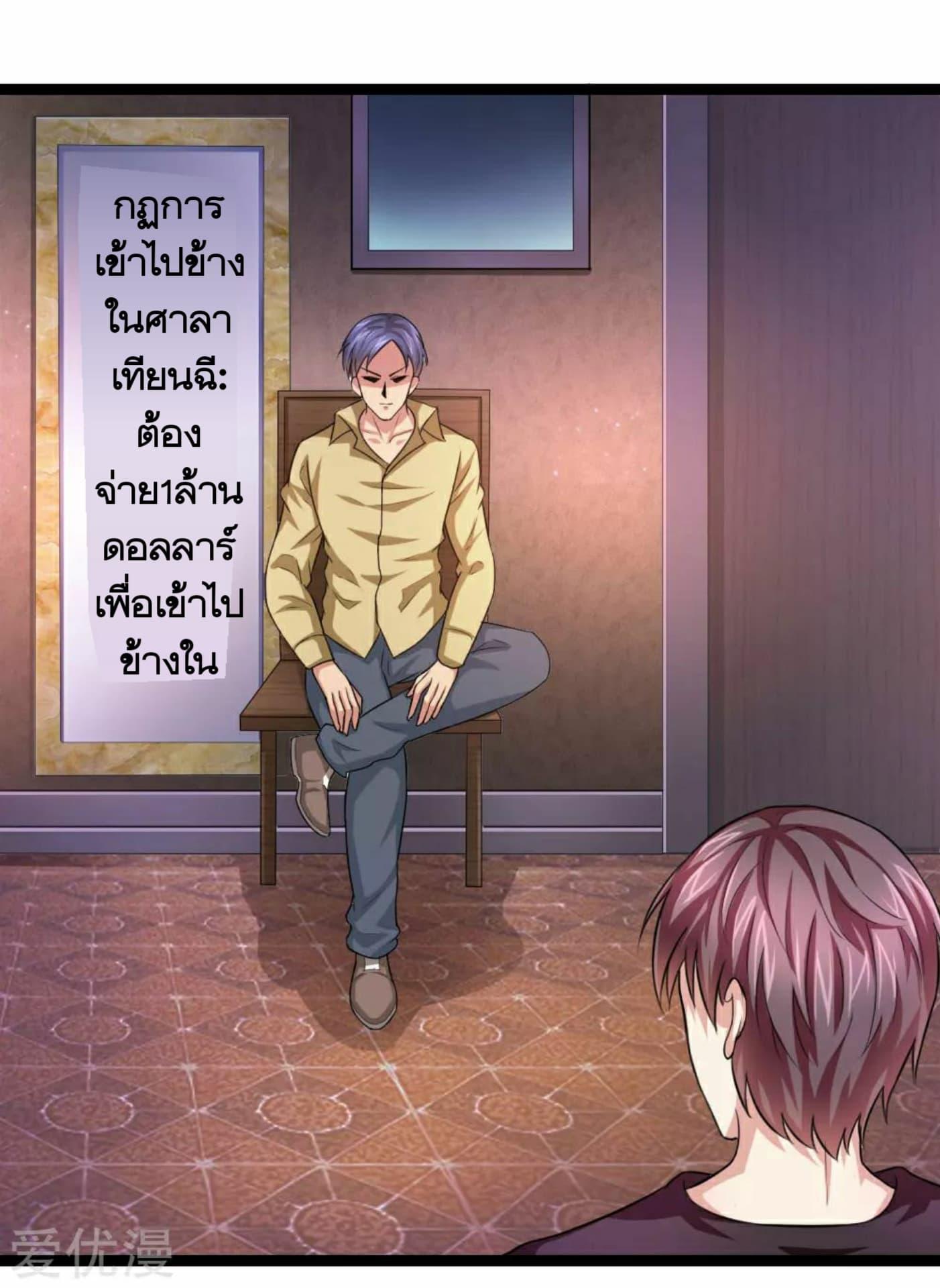 Manga-lc-com อ่านมังงะ อ่านการ์ตูน ออนไลน์ ฟรี The Master of Knife ตอนที่ 1 2 3 4 5 6 7 8 9 10 11 12 13 14 ฟรี ไม่มีโฆษณา Manga-lc - อ่าน มังงะ อ่าน การ์ตูน ออนไลน์ อ่านมังงะ ฟรี