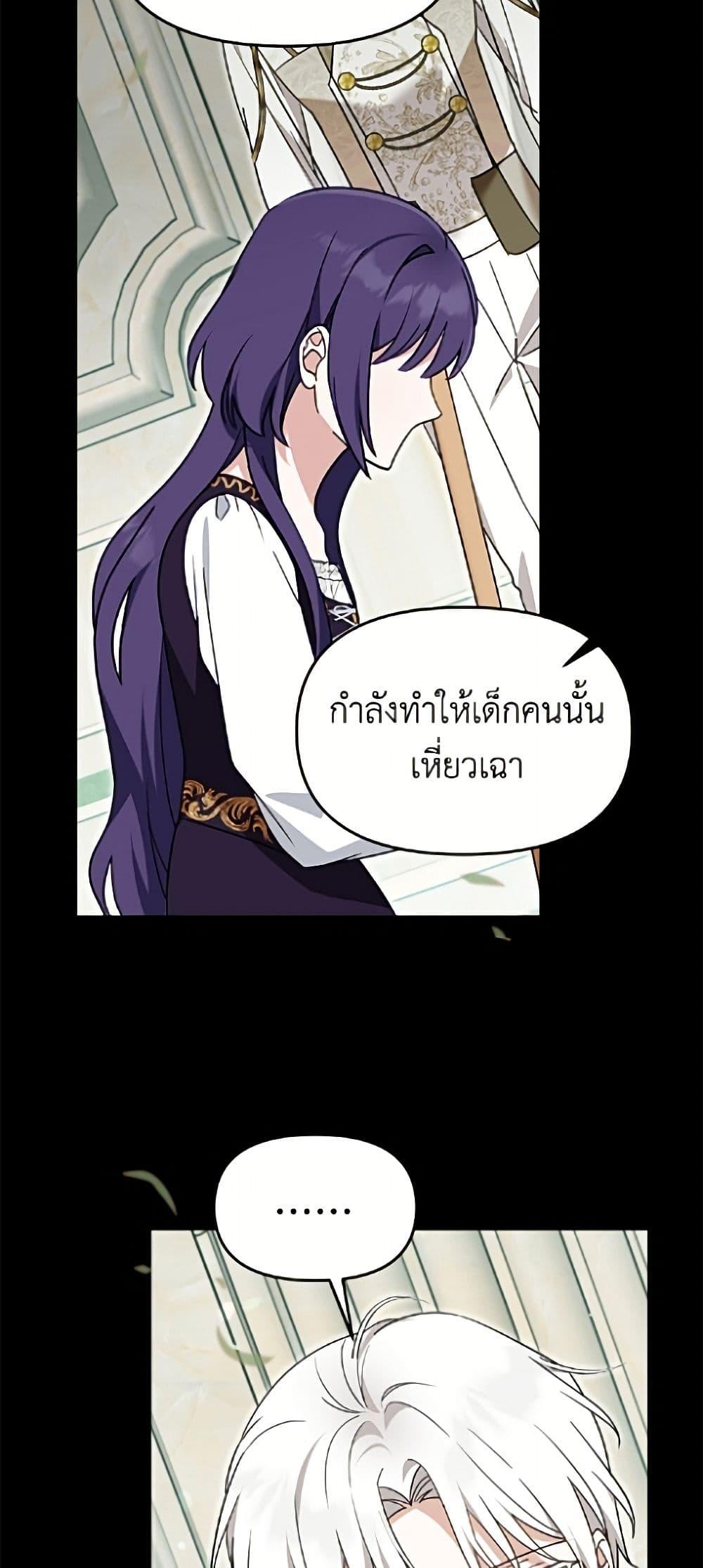 Manga-lc-com อ่านมังงะ อ่านการ์ตูน ออนไลน์ ฟรี I’d Rather Abandon You Than Be Abandoned ตอนที่ 1 2 3 4 5 6 7 8 9 10 11 12 13 14 ฟรี ไม่มีโฆษณา Manga-lc - อ่าน มังงะ อ่าน การ์ตูน ออนไลน์ อ่านมังงะ ฟรี